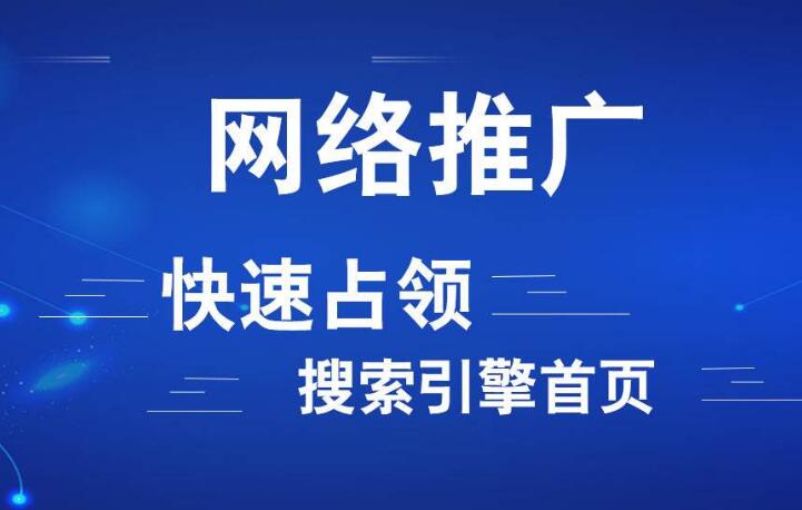 购买外链现在还有效果吗?