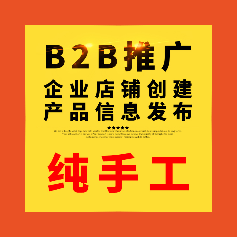 ǱB2Bͻ